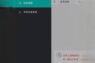 download game pes 2017 android 200mb Ảnh chụp màn hình 4